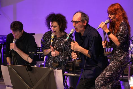 Kuća ekstremnog muzičkog kazališta: Arijadna, autori Damir Bartol Indoš, Tanja Vrvilo i suradnici