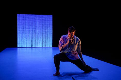 VAN: Best Regards, autor Marco D'Agostin, foto: © La Biennale di Venezia – Andrea Avezzù