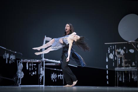 Needcompany, Belgija: Forever, kor. Grace Ellen Barkey