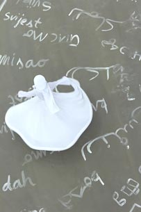 From Zero to One, performans Valentine Lacmanović u Meštrovićevom paviljonu, foto: © Igor Juran