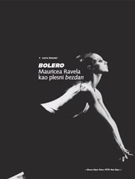 str. 47, Kretanja, časopis za plesnu umjetnost, ur. Katja Šimunić, br. 12, god. 2009.