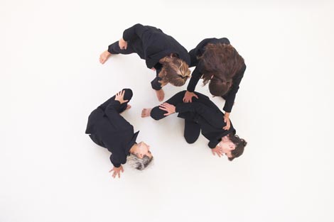 Liberdance, Zagreb: Krik, autor Rajko Pavlić, foto: Eva Šustar