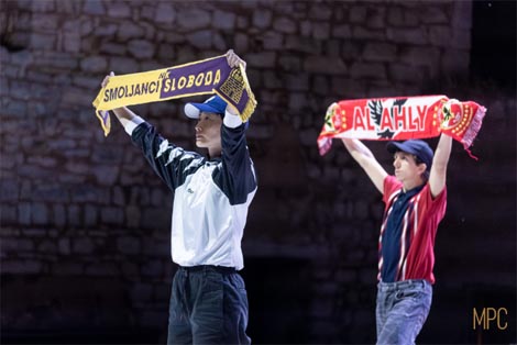 NON+ULTRAS, kor. Moritz Ostruschnjak, foto: Andi Bančić