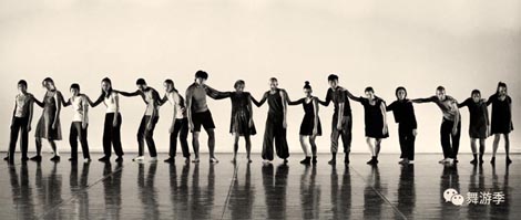 4. Međunarodni ljetni plesni kamp (4th China – CEEC Summer Dance Camp) – Svetvinčenat, Hrvatska; Budimpešta i Százhalombatta, Mađarska,  2. – 23. kolovoza 2018., foto Hangyu Ji