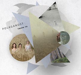 Polaganost / Slowliness, red. Vladimir Končar i Iva Pavičić