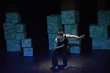 Ponovno uranjanje, autorica Josipa Bubaš, foto: Tomislav Čuveljak