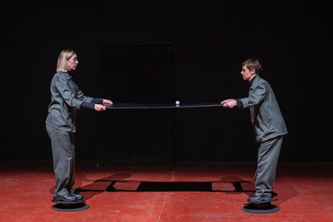 Radilište 2, autorice Tajči Čekada i Ivana Kalc, foto: Jasenko Rasol, arhiv Galerije 90-60-90