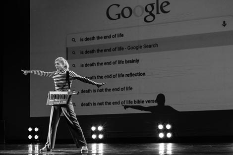 UO Omnibus i Premier Stratagème: Screenagers Vol. 2: Giuseppe Chico & Barbara Matijević