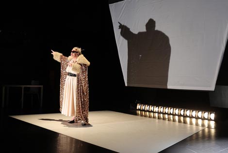 Domino, Zagreb: Sva moja tijela / Todos mis cuerpos, autori Gonzalo Quintana i Maiamar Abrodos, foto: Facebook