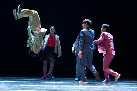 Ahn Sooyoung Company: Labuđe jezero (Swan Lake), kor. Ahn Soo-young