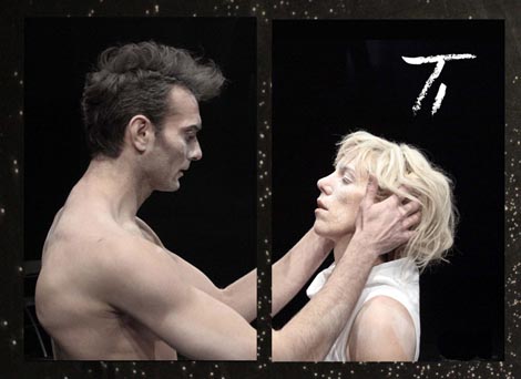 Ti, autori, Aleksandra Mišić i Ognjen Vučinić