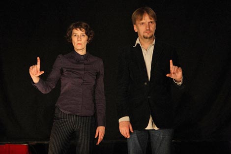 Teatar 2000, Zagreb: Tko si ti i otkud ti pravo, pokretač projekta: Vilim Matula, foto: Jasenko Rasol