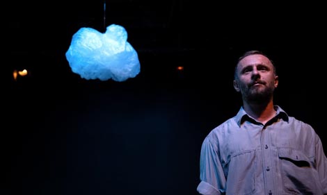 Warp Renderings, autor Sergiu Matis, foto: Nina Đurđević