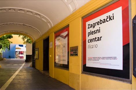 Zagrebački plesni centar, foto: www.plesnicentar.info