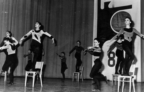 Biskaja, kor. Ana Tomić